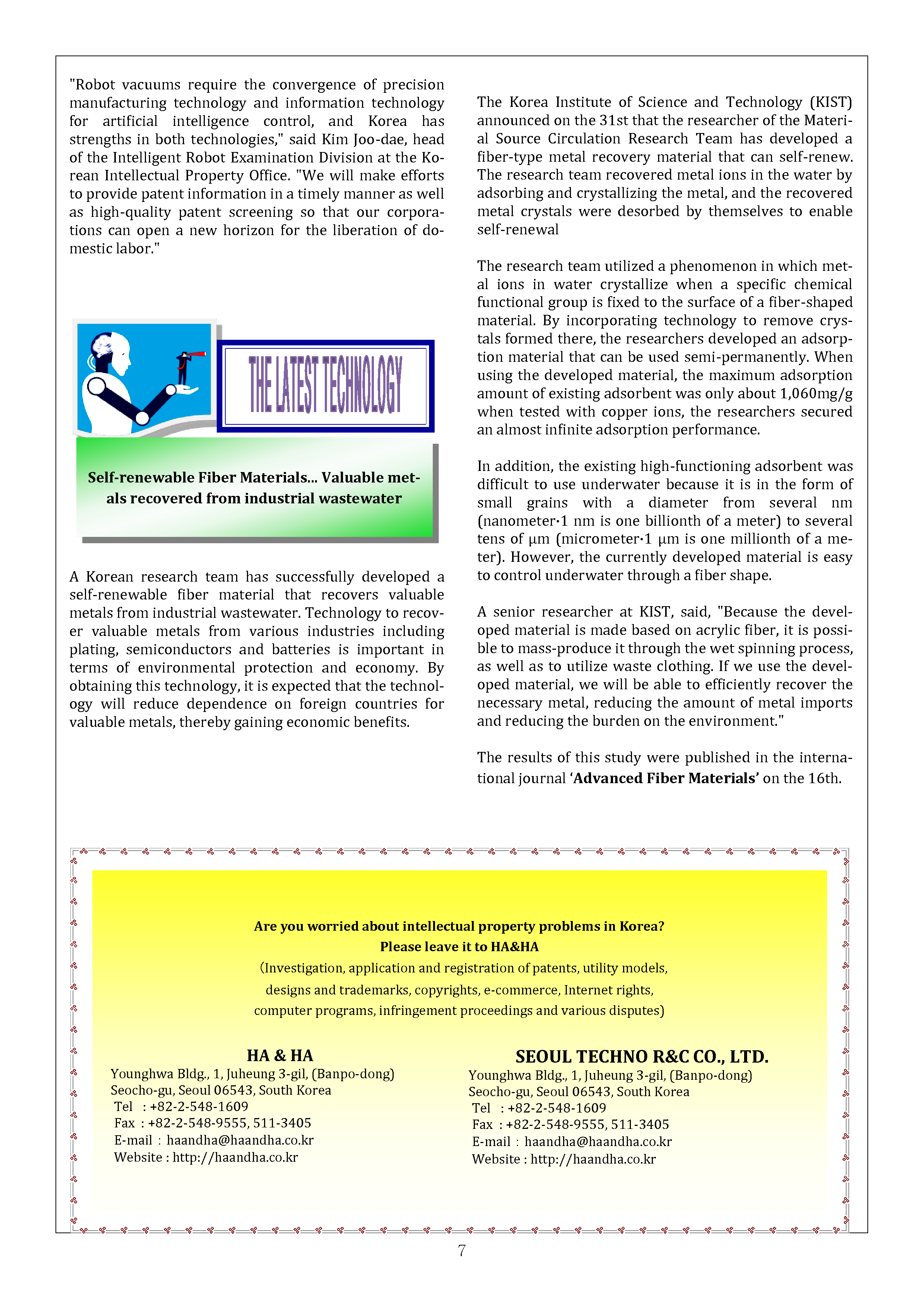 Newsletter_December 2023_7.png