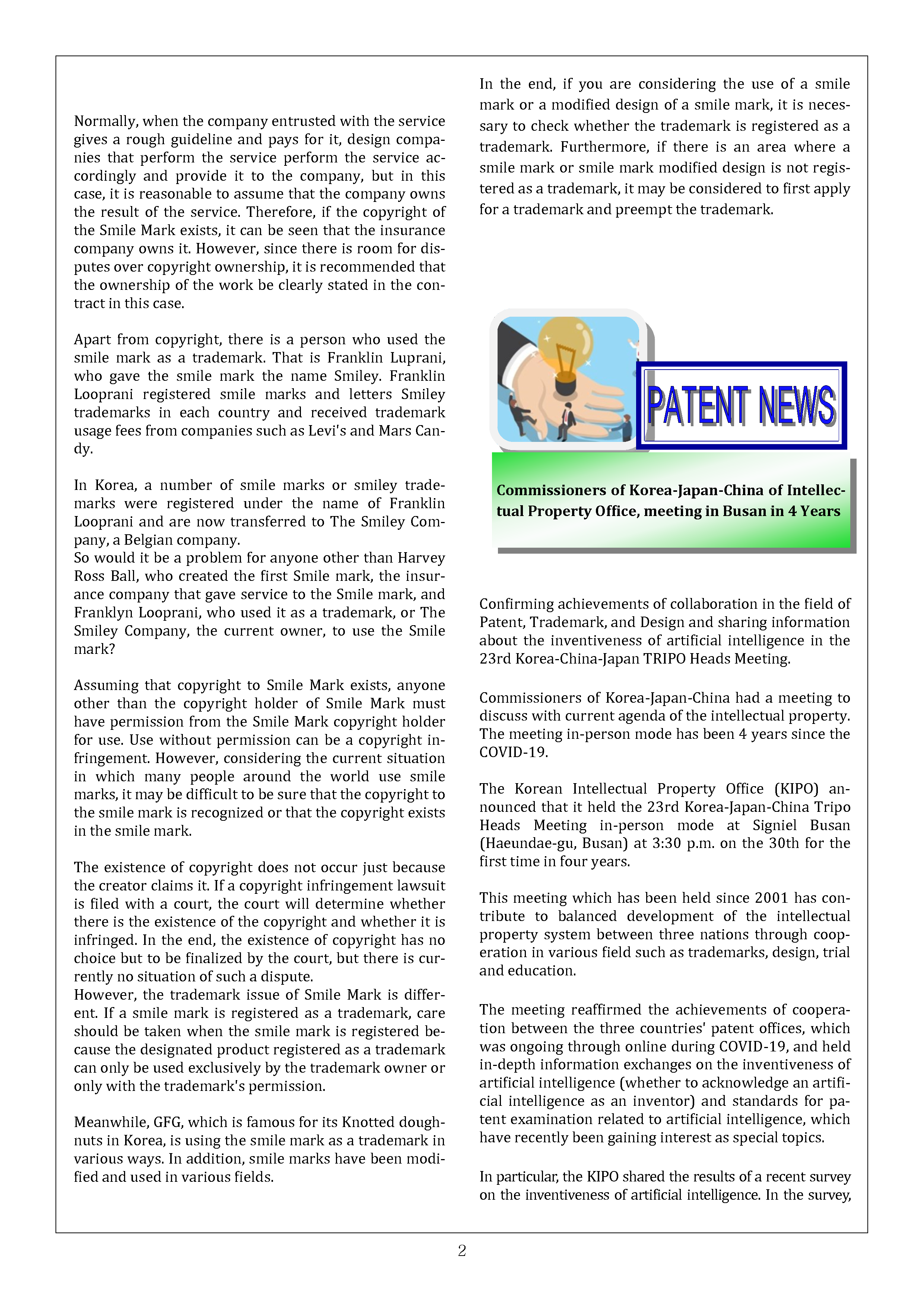 Newsletter_December 2023_2.png