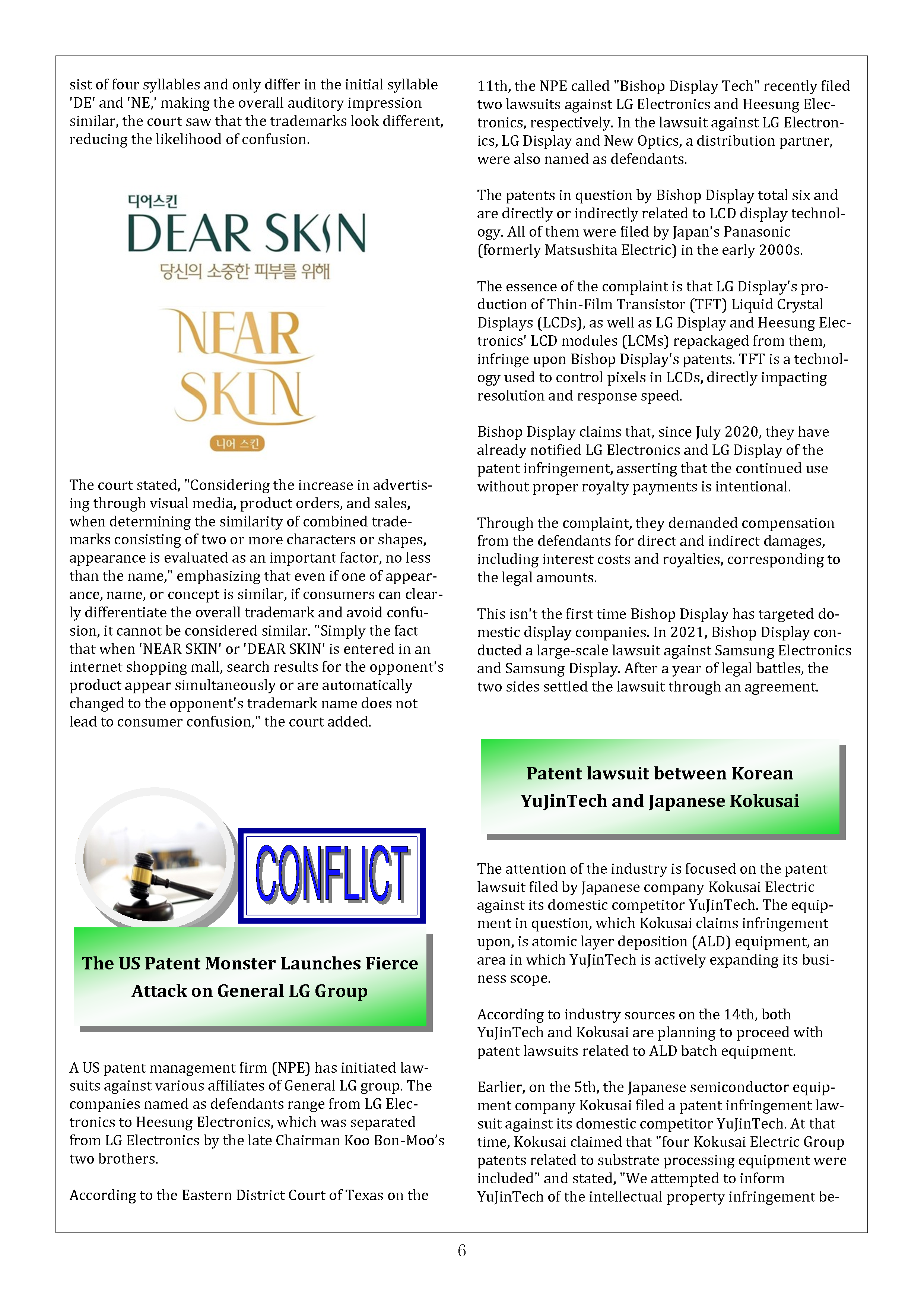 Newsletter_March(수정)_6.png