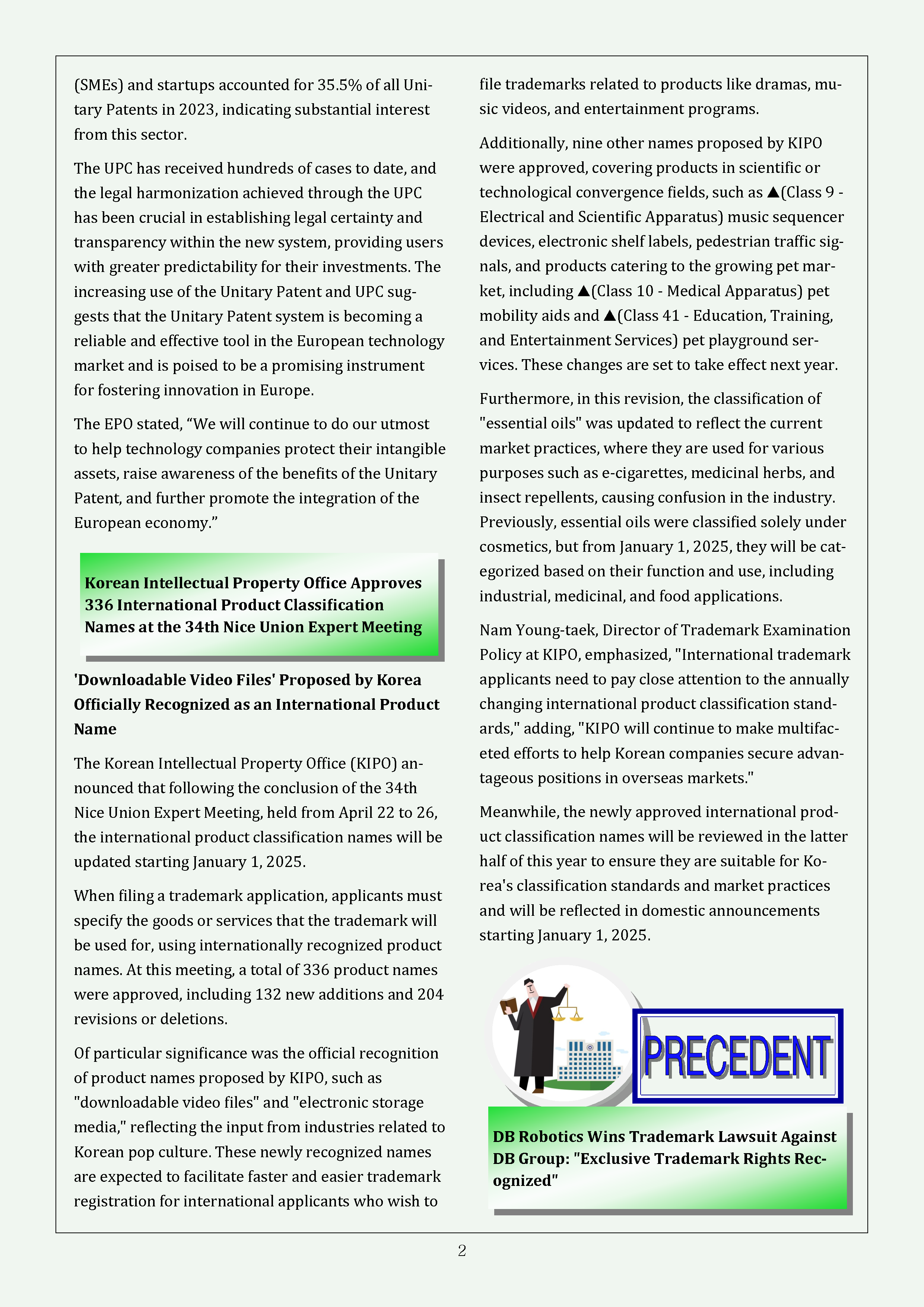 (수정)News Letter (August 2024)_2.png