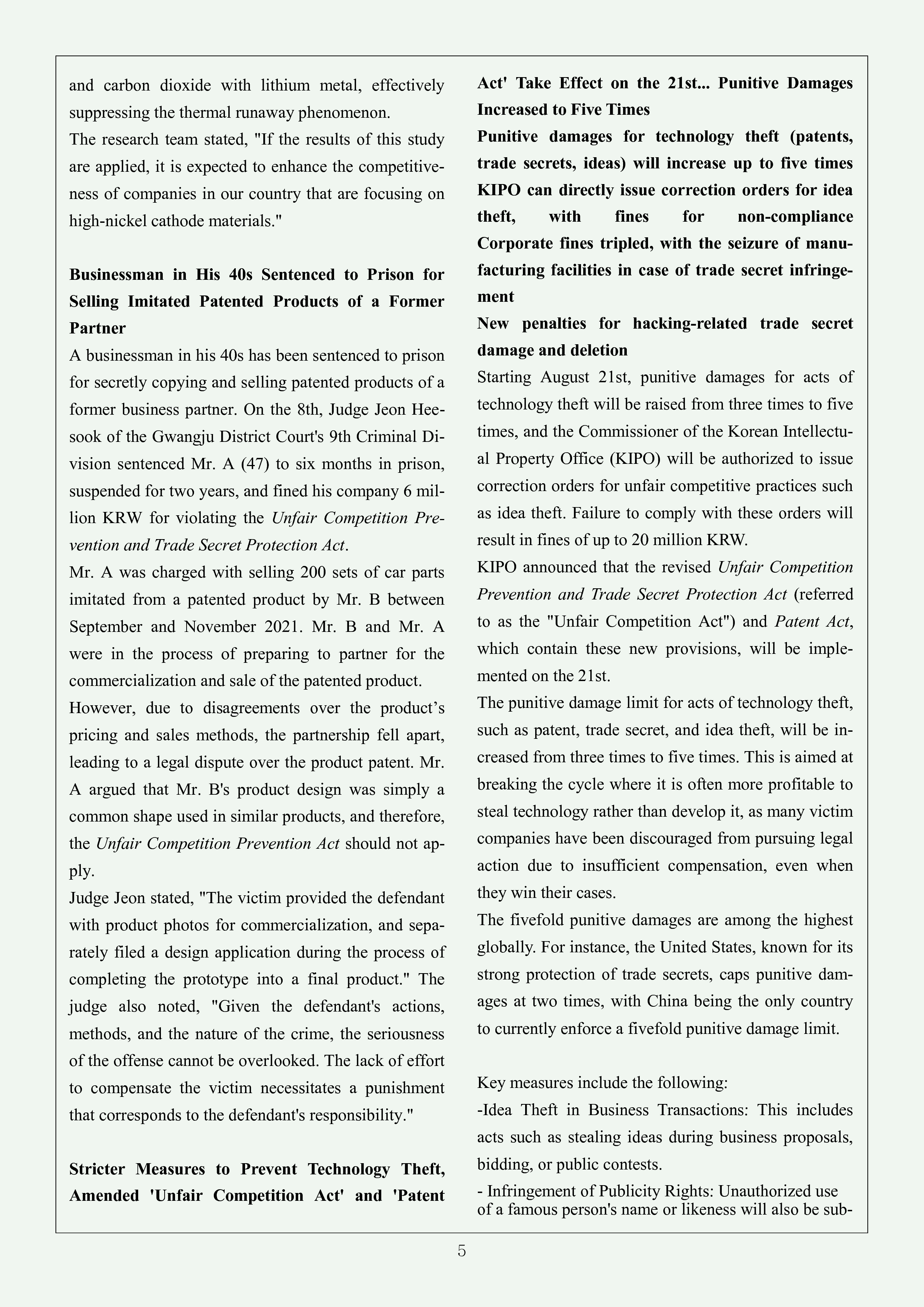 EN_Newsletter_202409_5.png