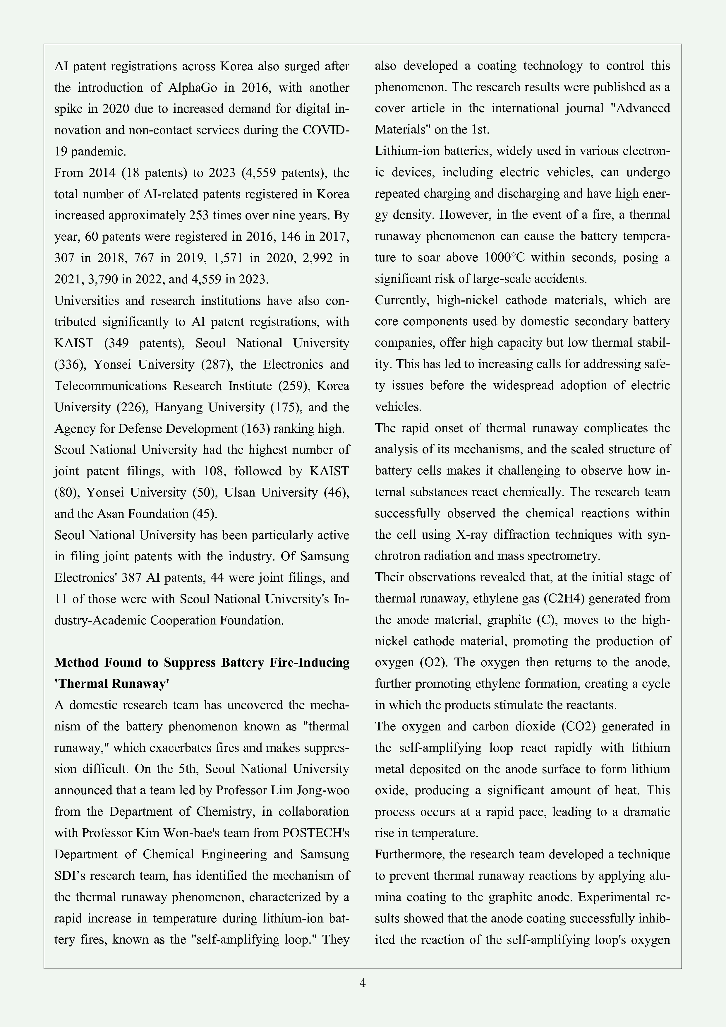 EN_Newsletter_202409_4.png