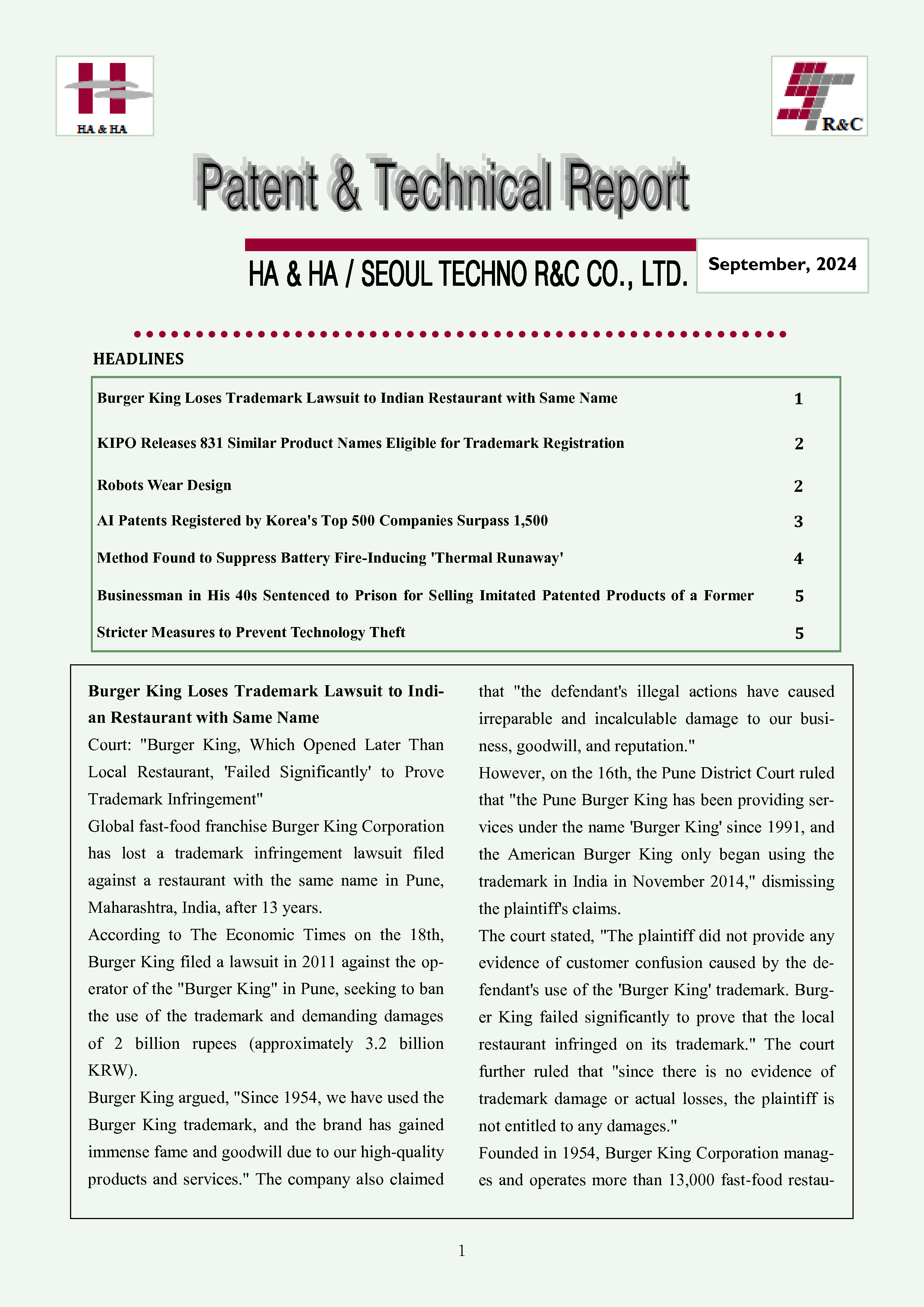 EN_Newsletter_202409_1.png