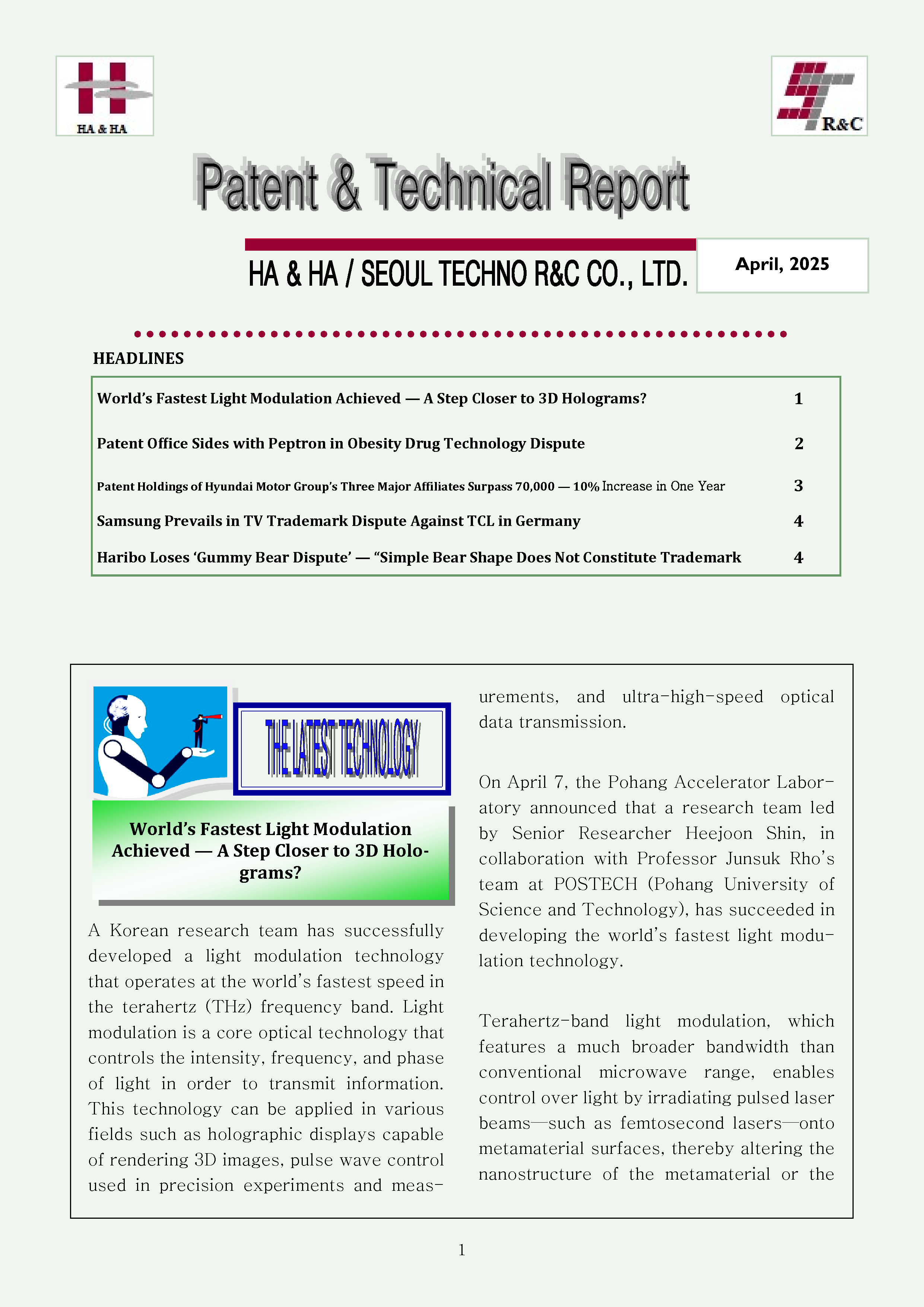 Newsletter_202504_1.png