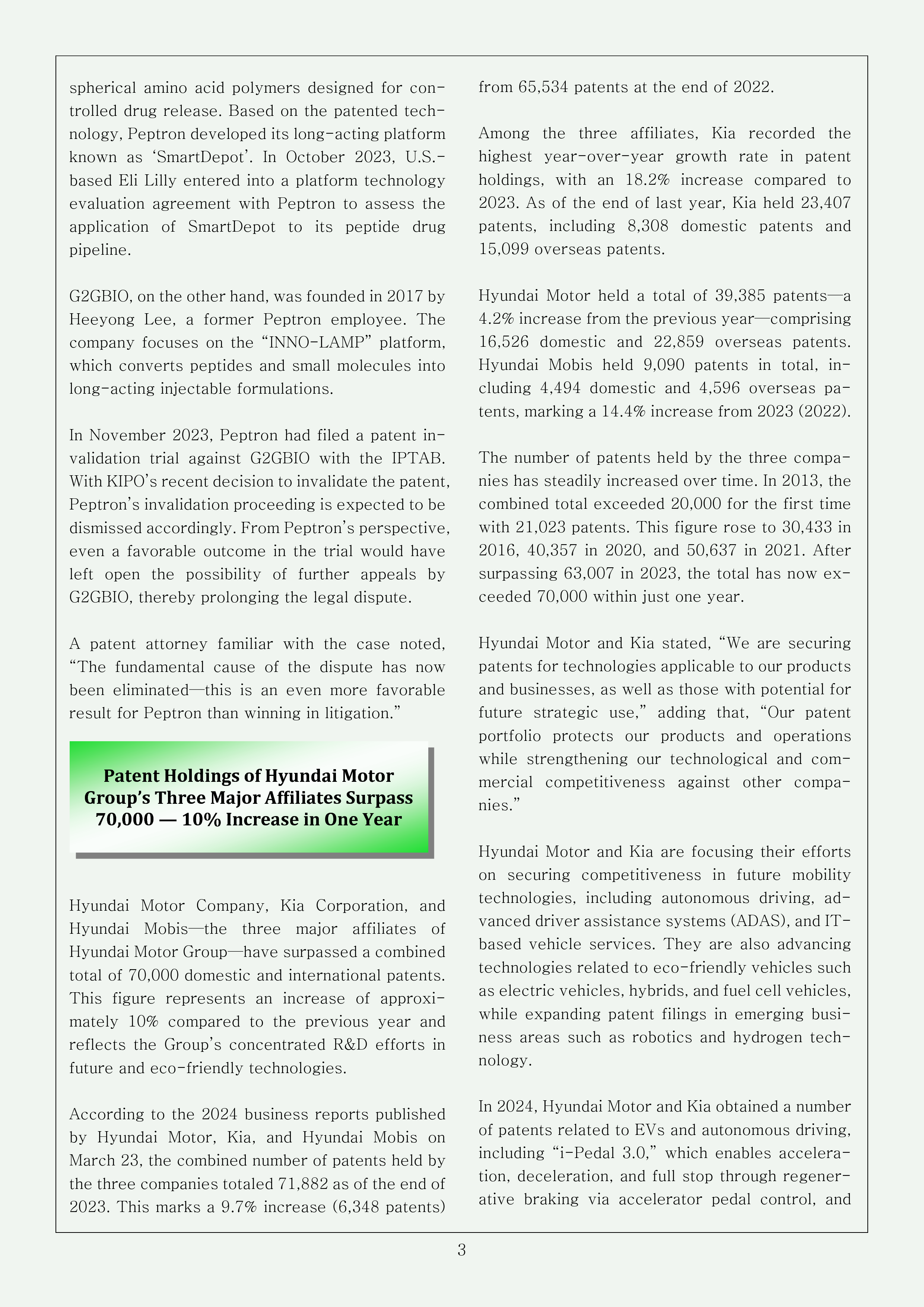 Newsletter_202504_3.png