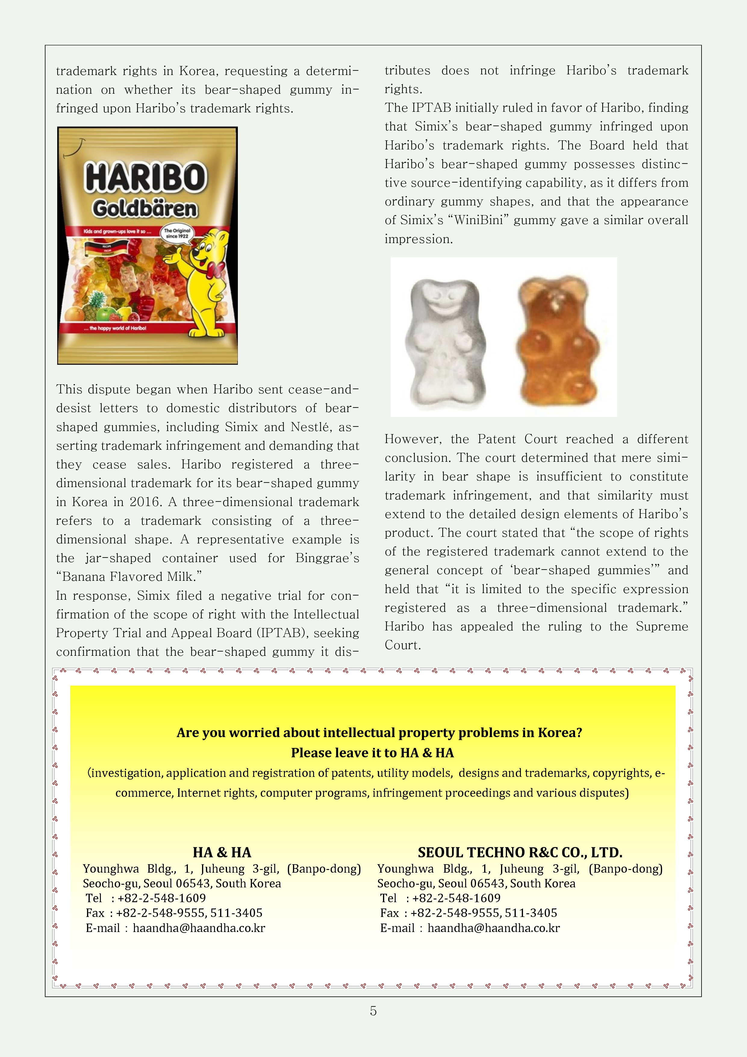Newsletter_202504_5.png