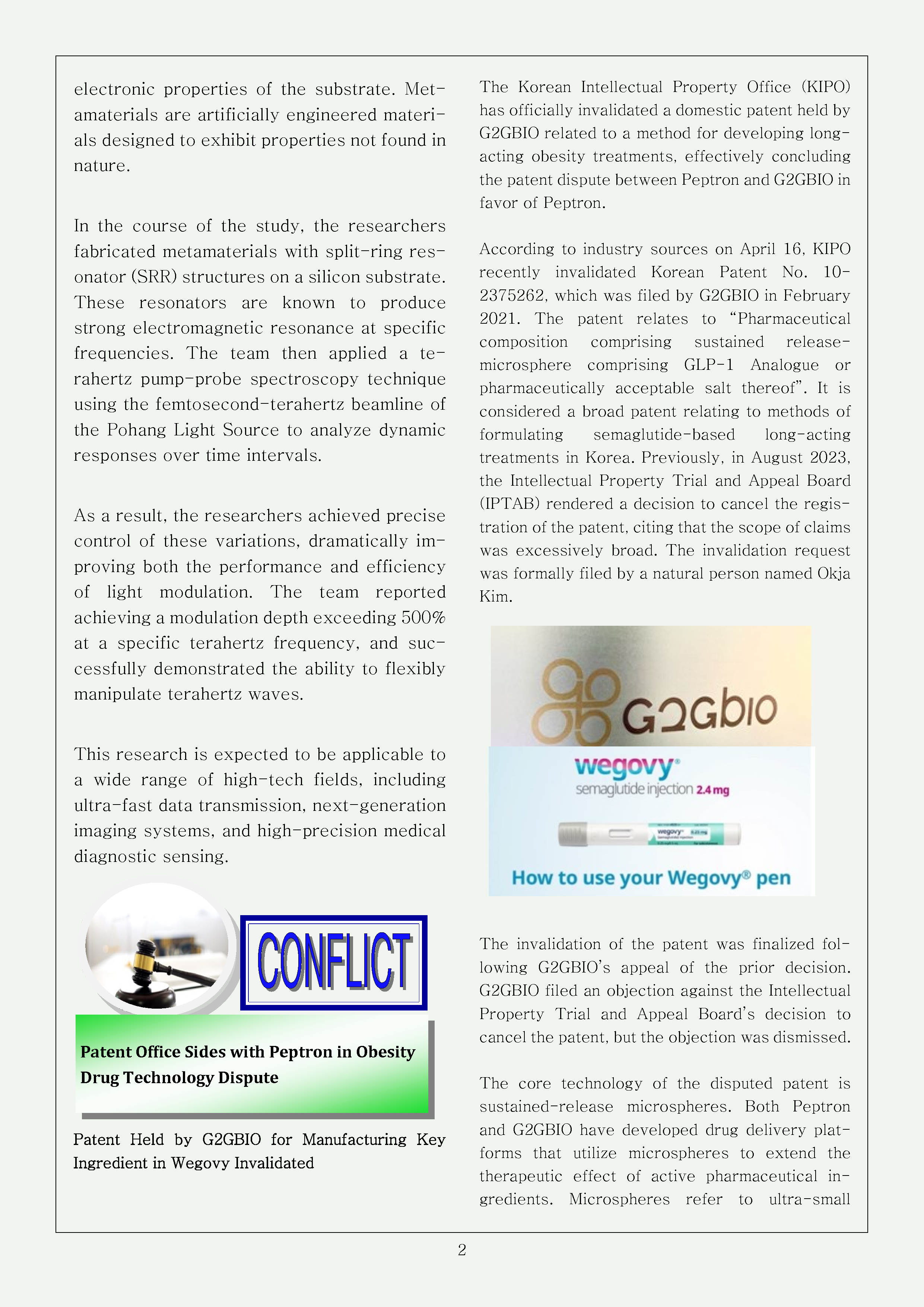 Newsletter_202504_2.png