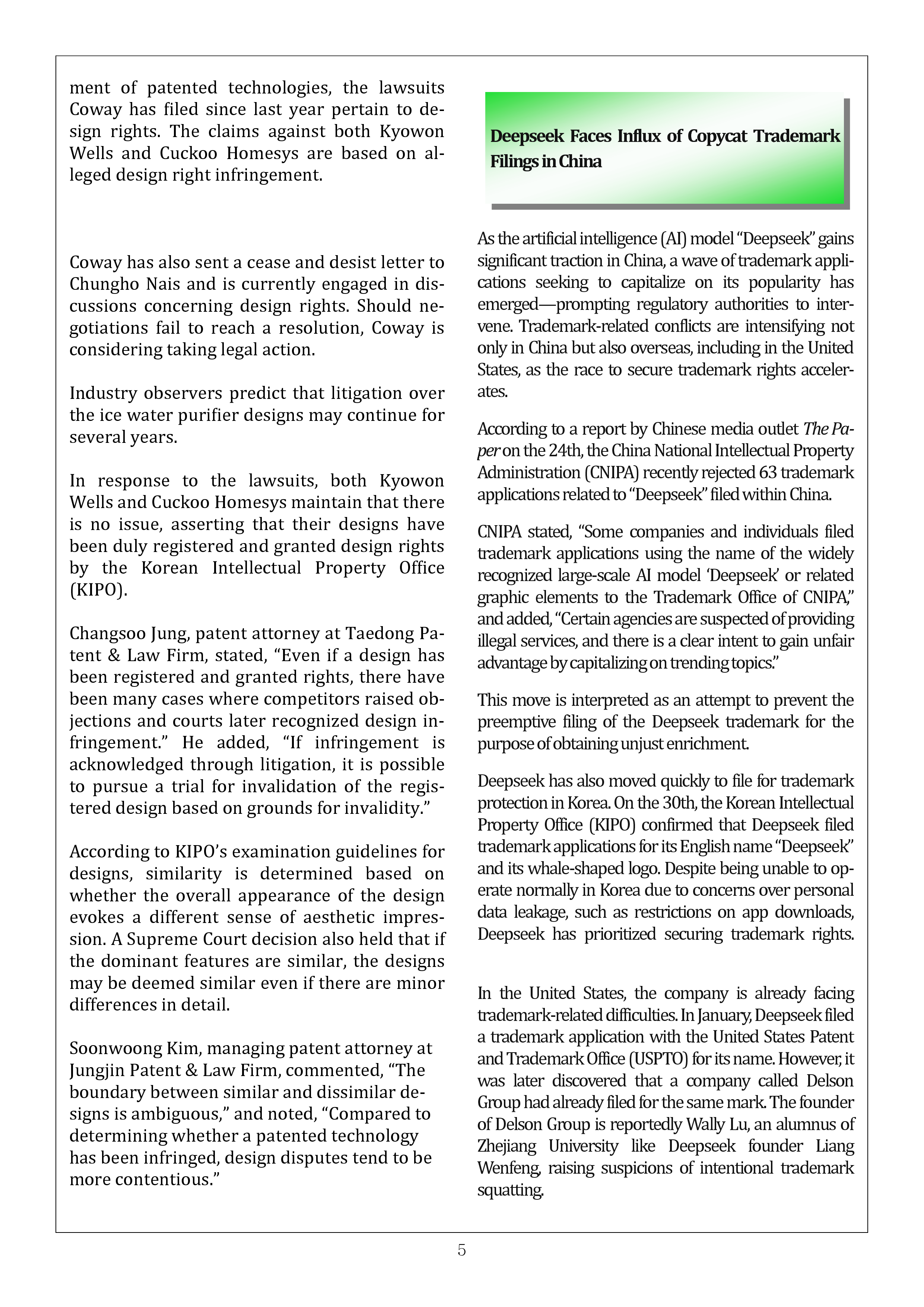 Newsletter_202505_5.png