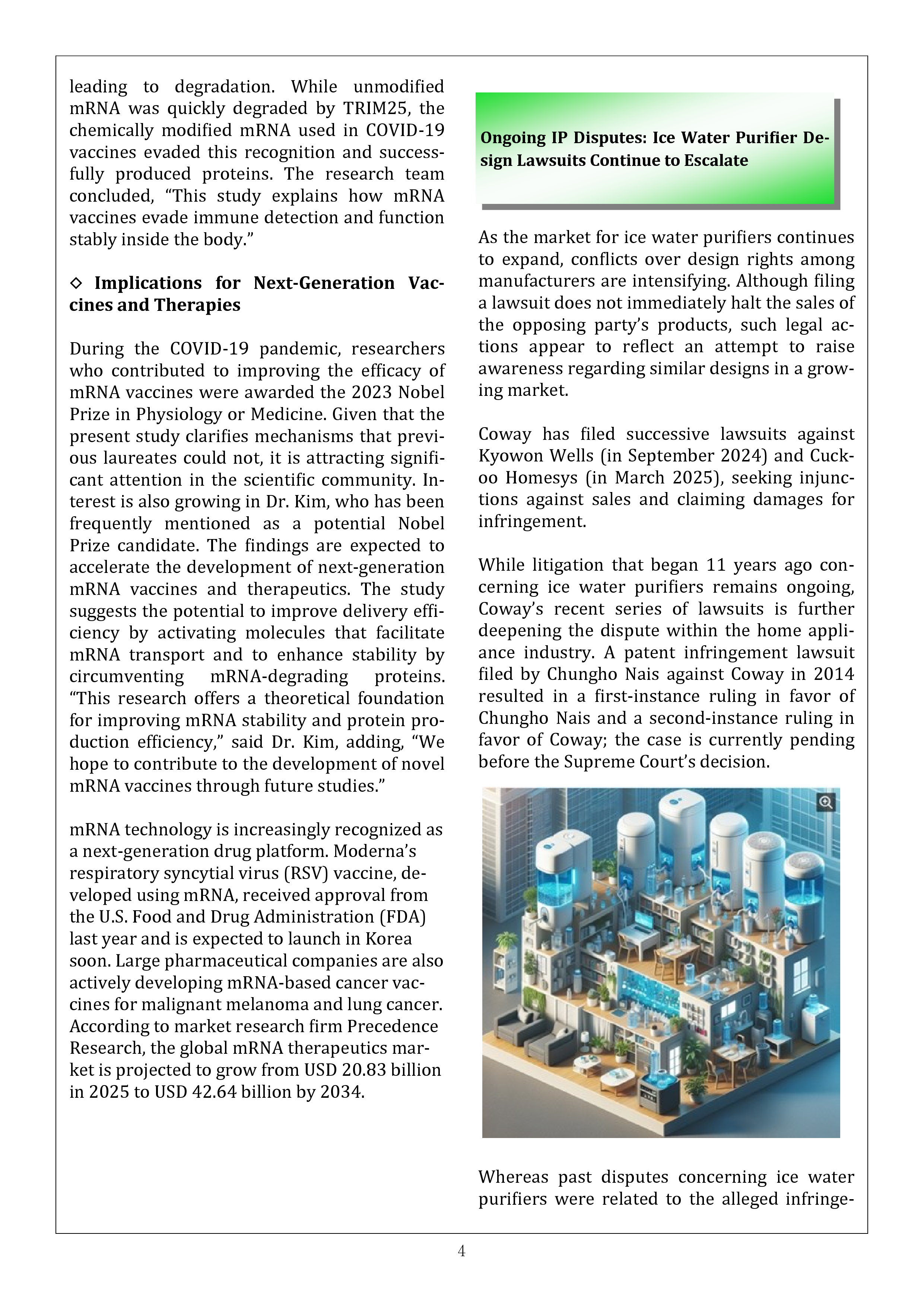 Newsletter_202505_4.png