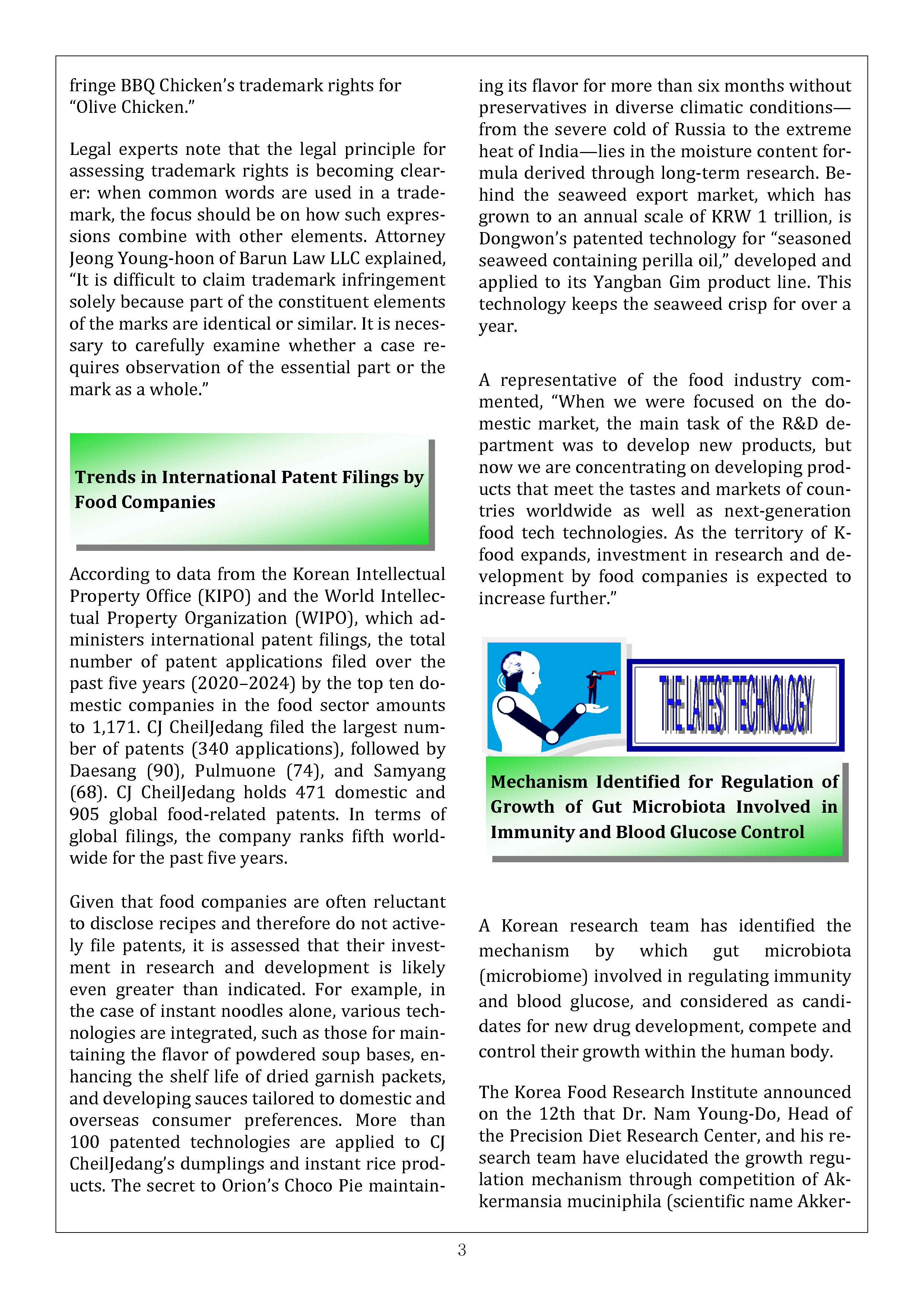 Newsletter_202506_3.png