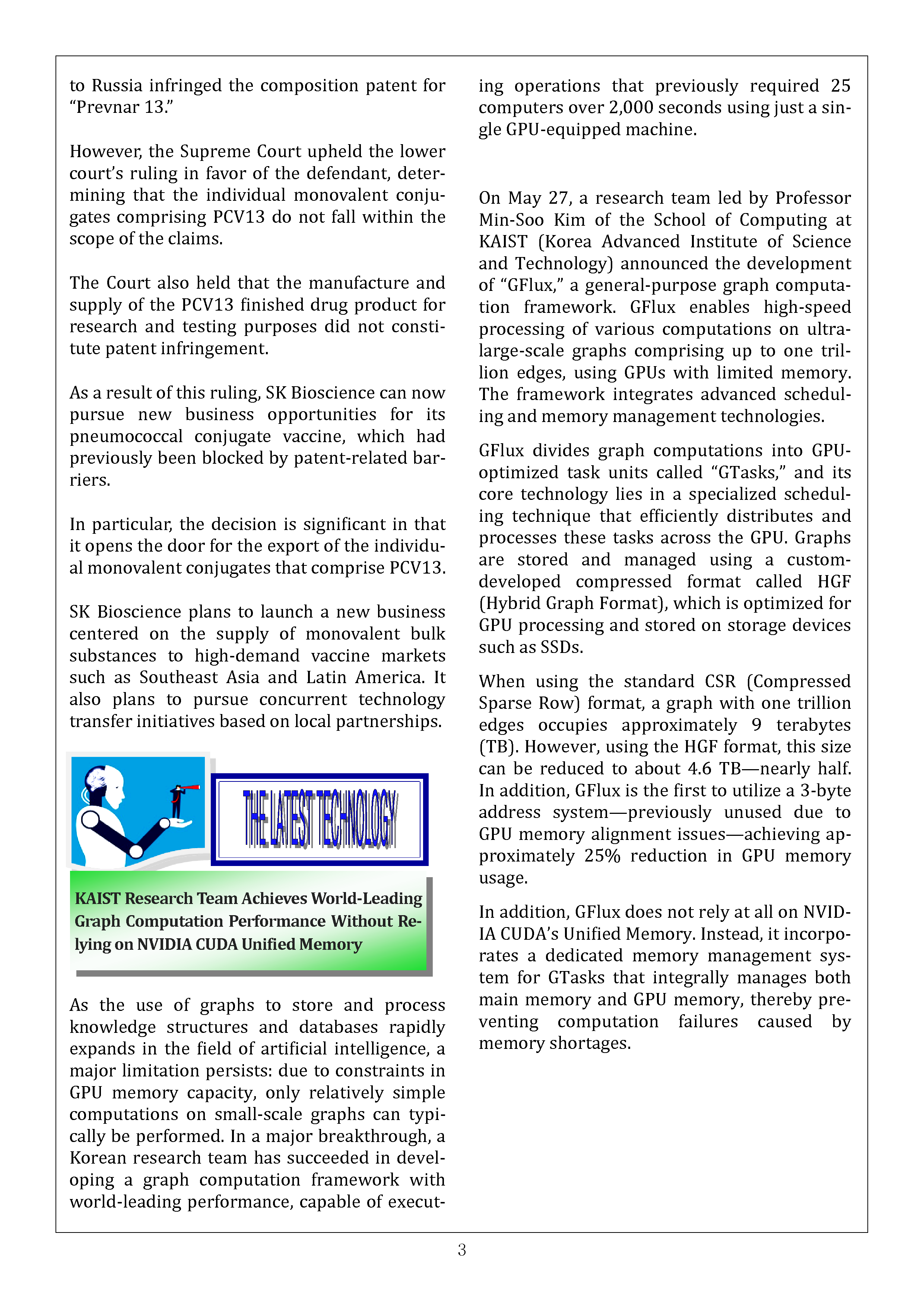 Newsletter_202507_3.png