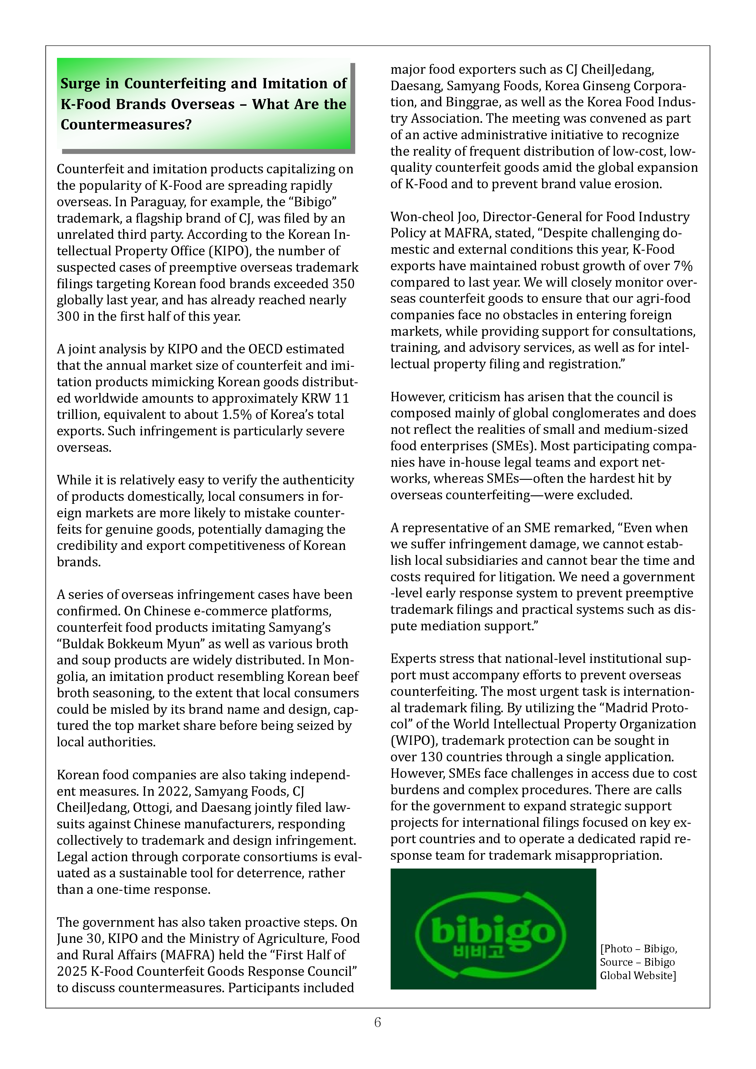 Newsletter_202508_6.png