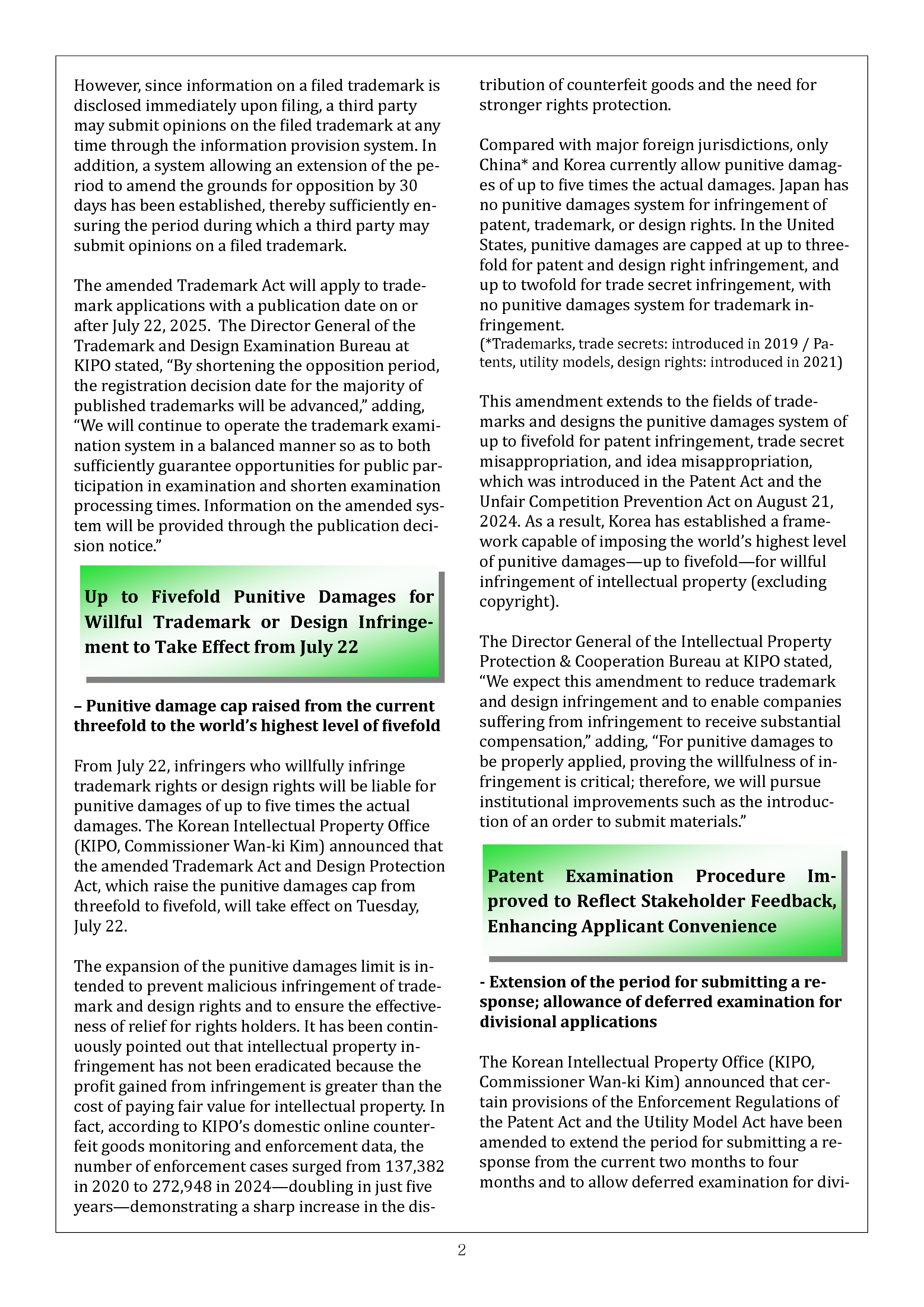 Newsletter_202508_2.png