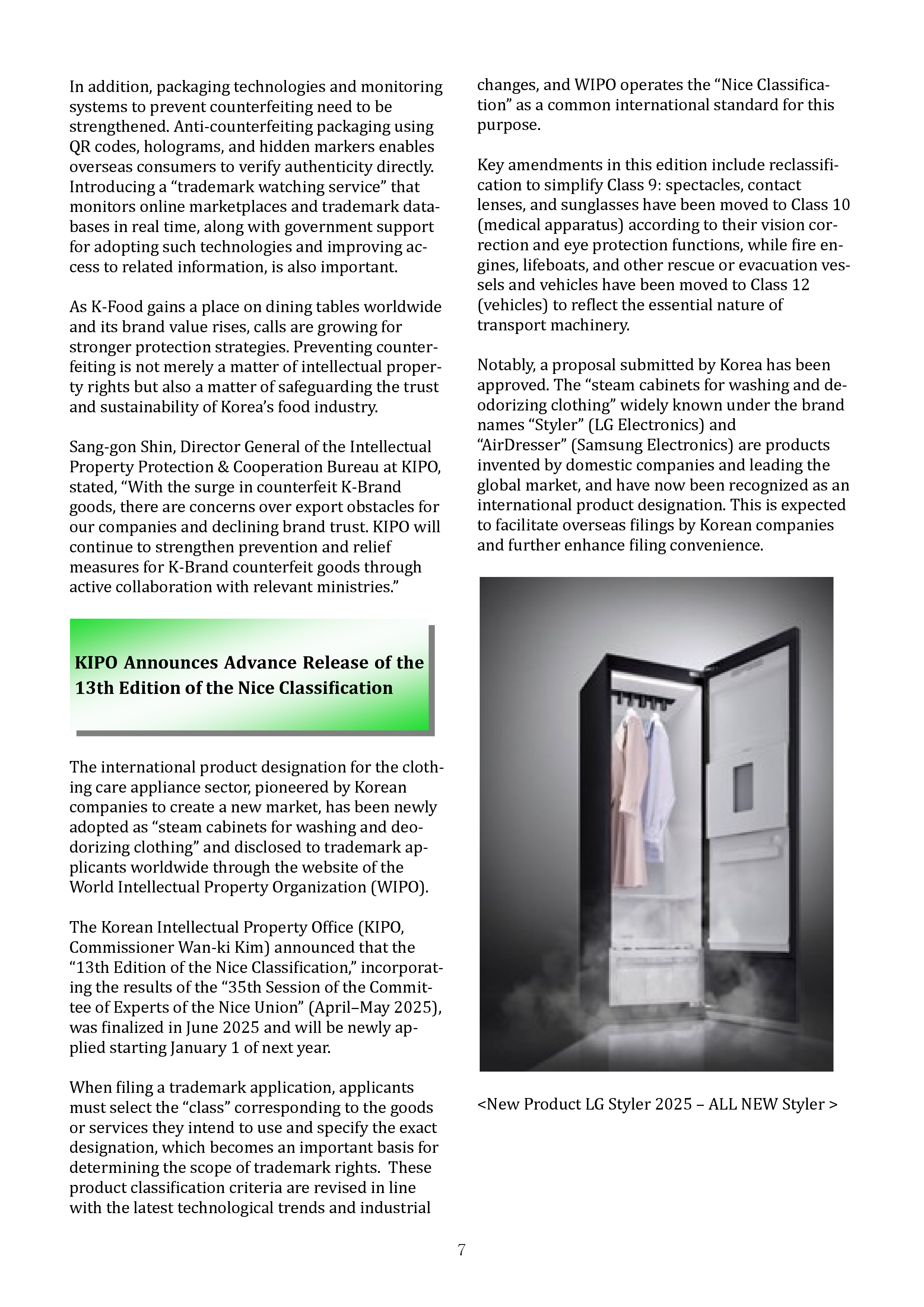 Newsletter_202508_7.png