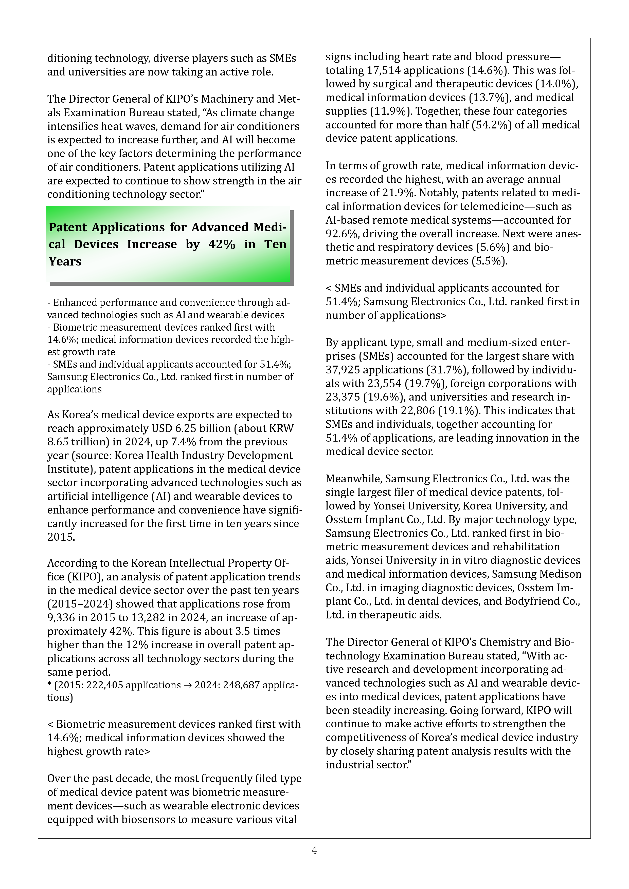 Newsletter_202509_4.png