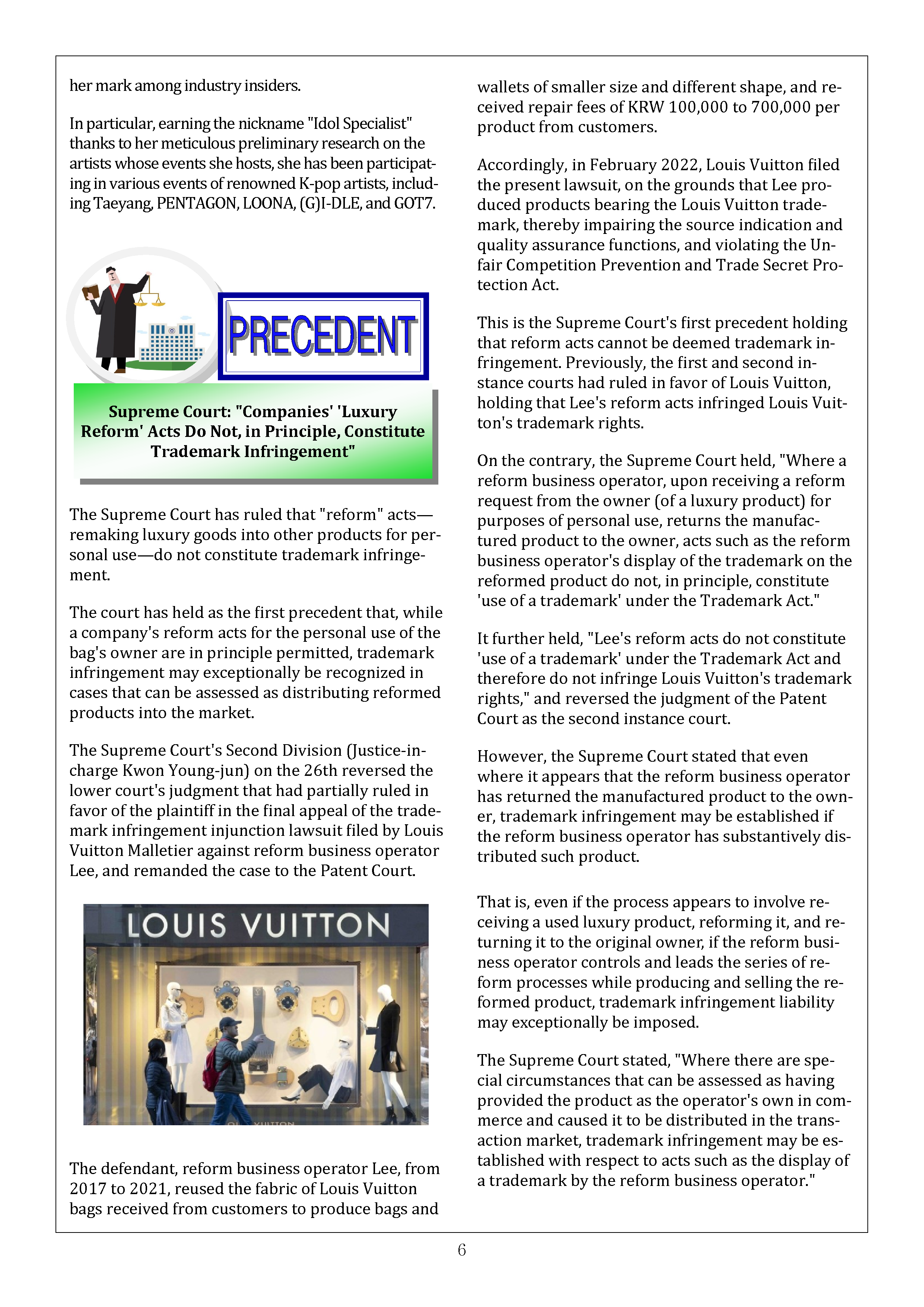 Newsletter_202604_6.png