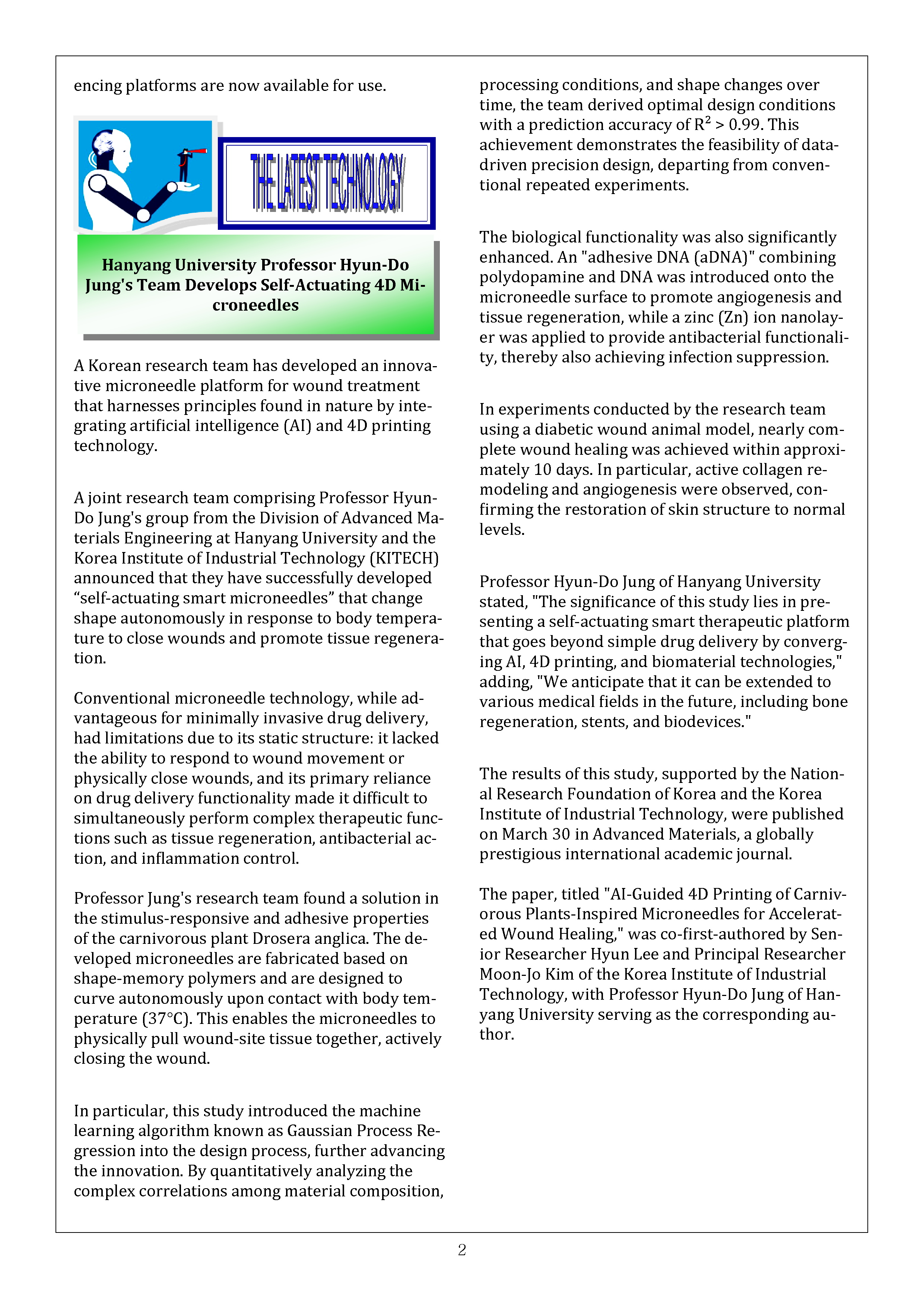 Newsletter_202605_2.png
