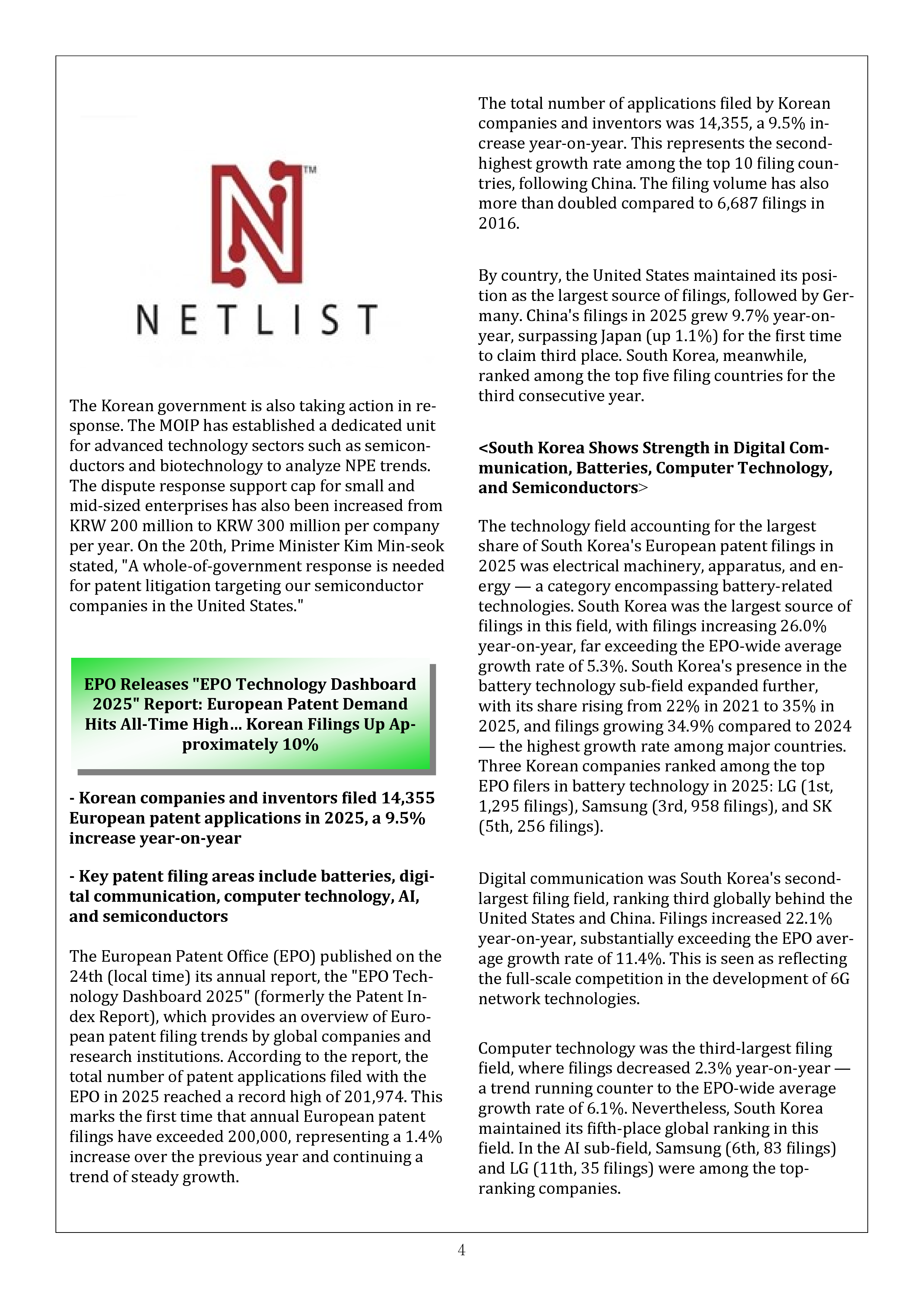 Newsletter_202605_4.png