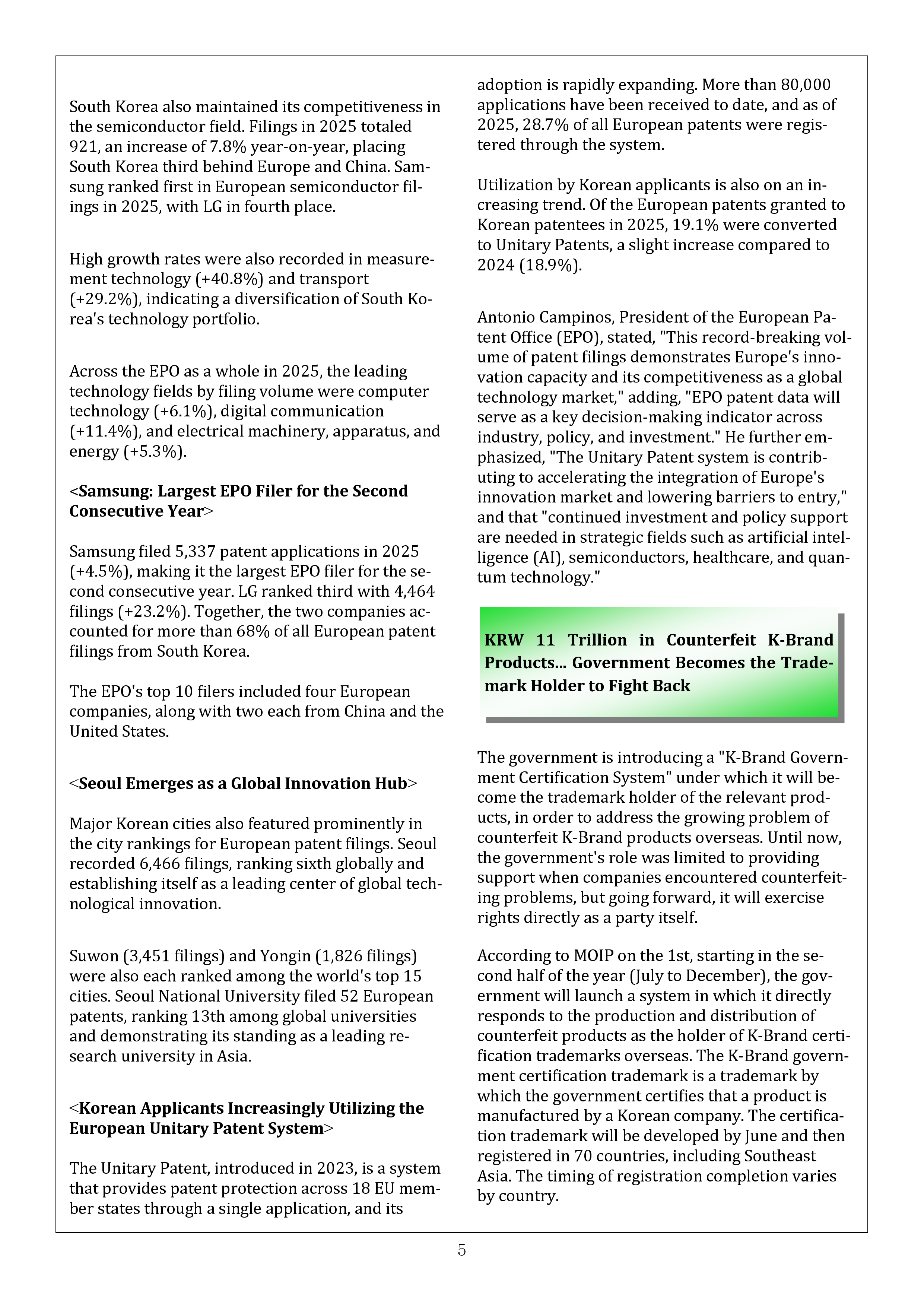 Newsletter_202605_5.png