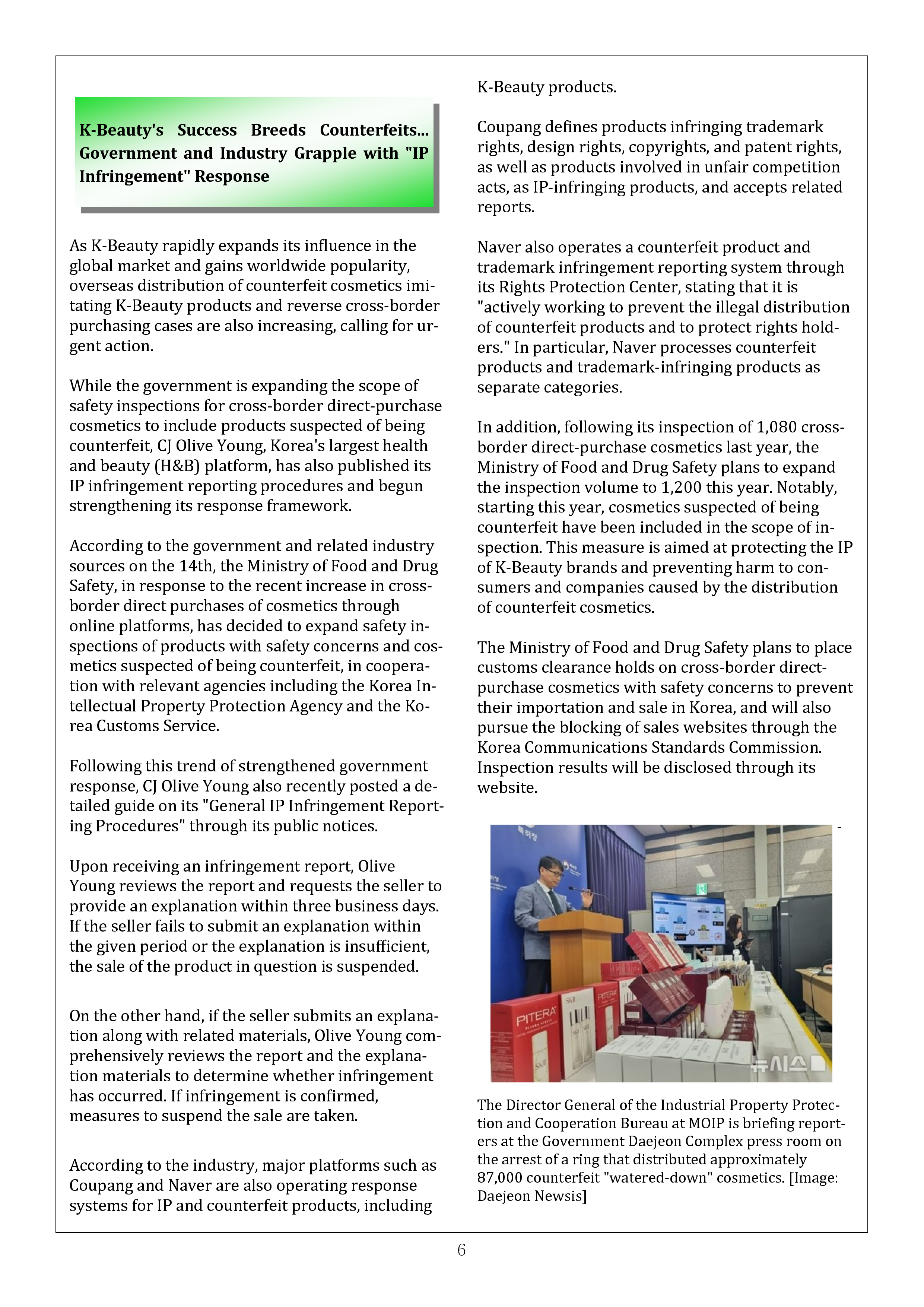 Newsletter_202606_6.png