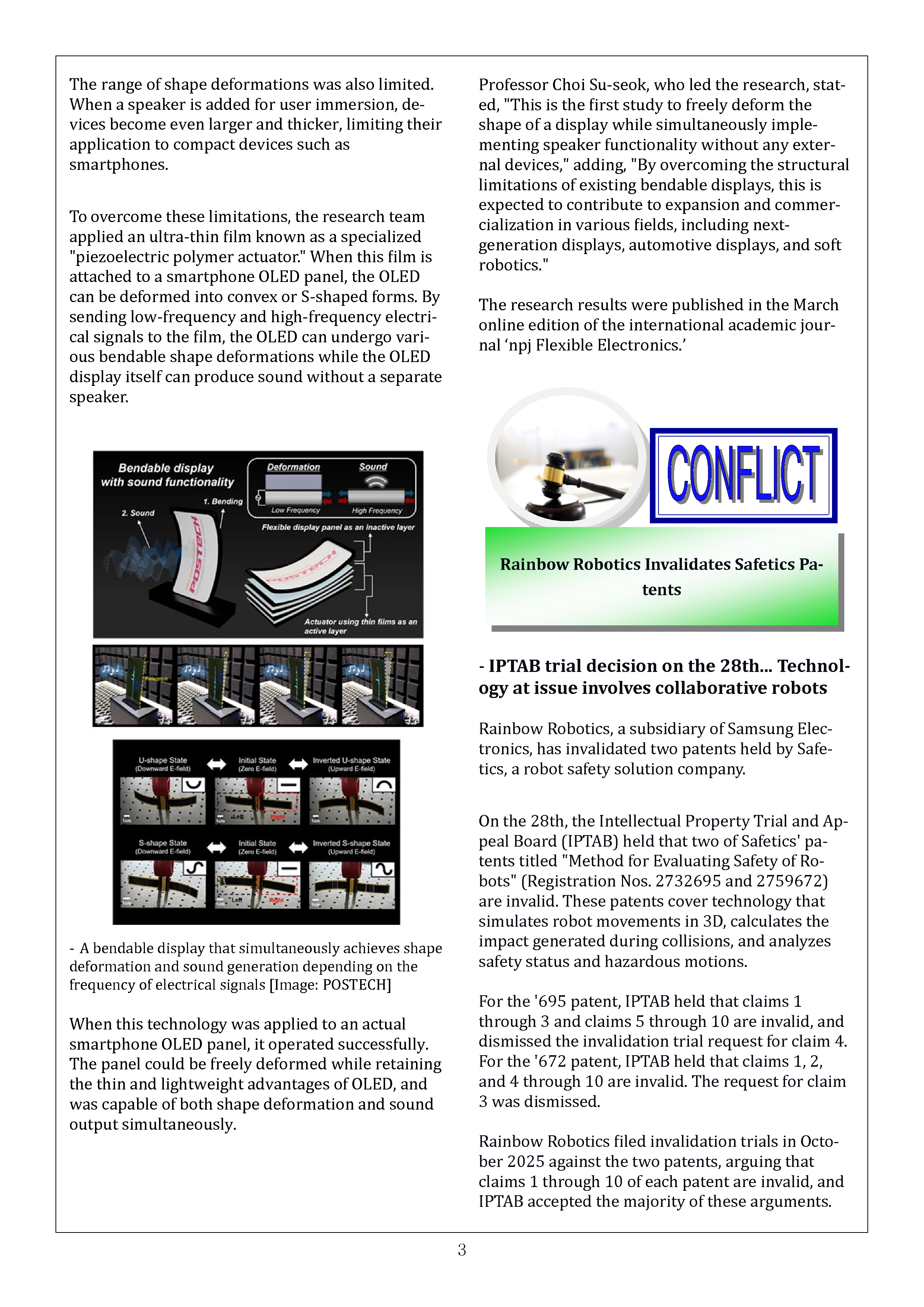 Newsletter_202606_3.png