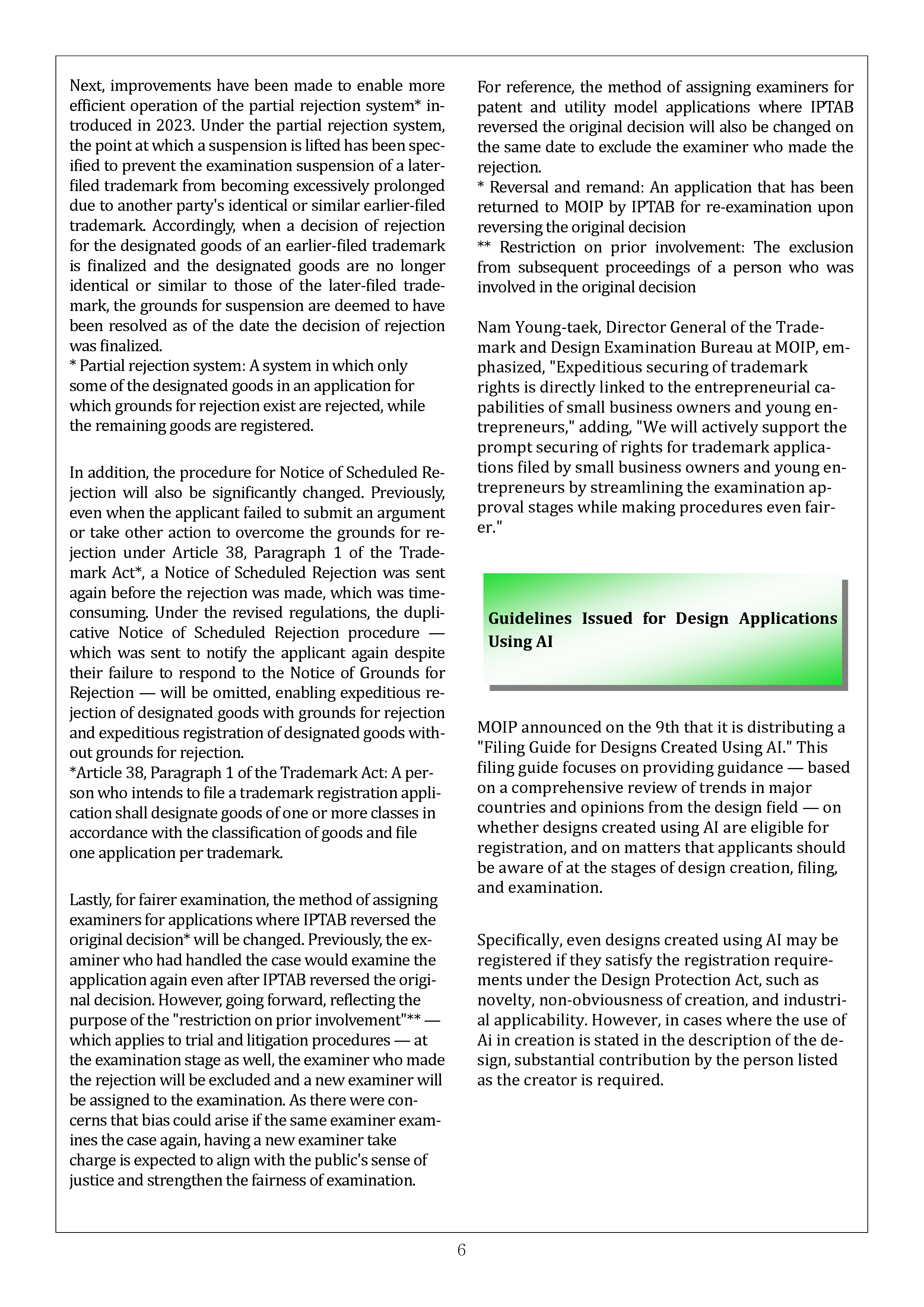 Newsletter_202608_6.png