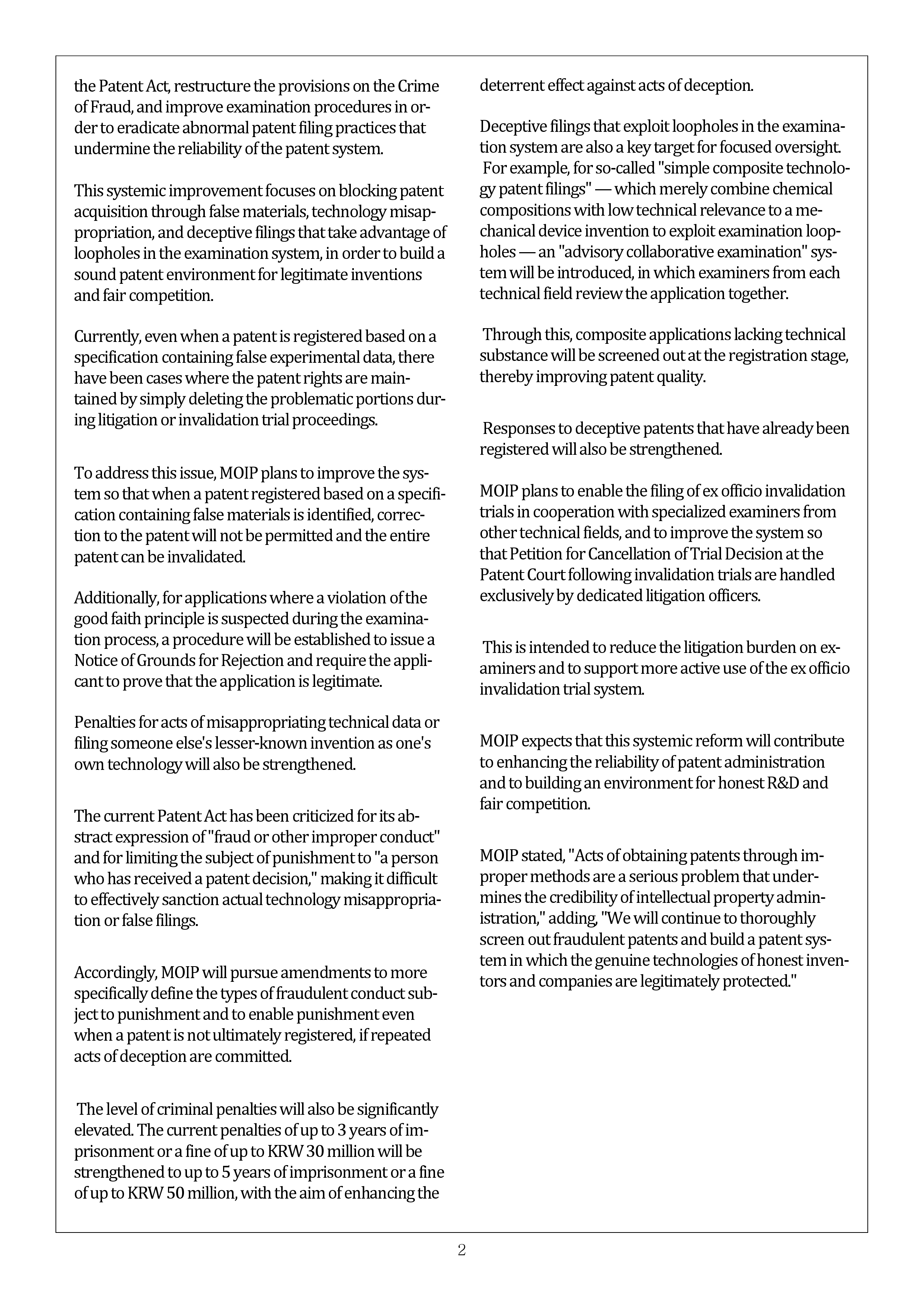 Newsletter_202609_2.png